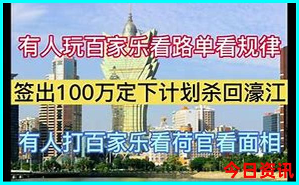 贵阳到九寨沟怎么去