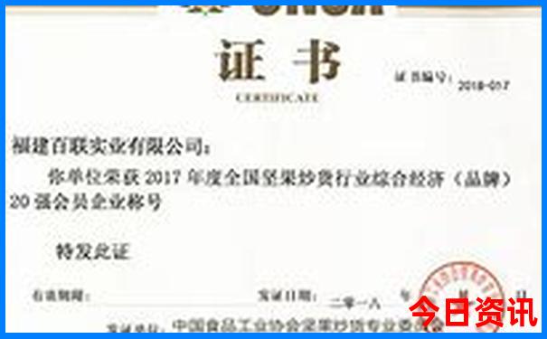 7月份适合去哪里旅游?