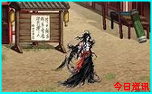 川西黑石公园景点介绍